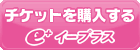 Dream Catch 飛翔 Vol4