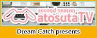 atosutaTV second season