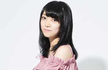 HARUCA