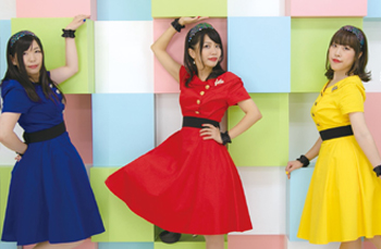 HARUCA
