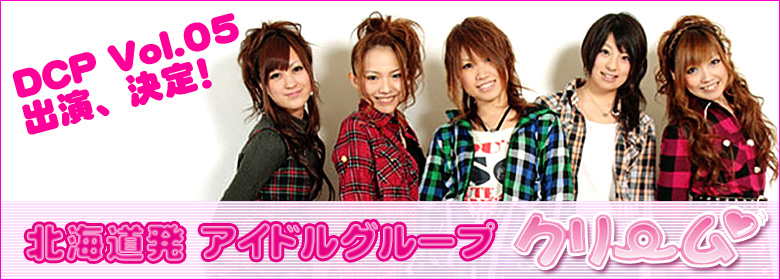 kC AChO[vuN[v